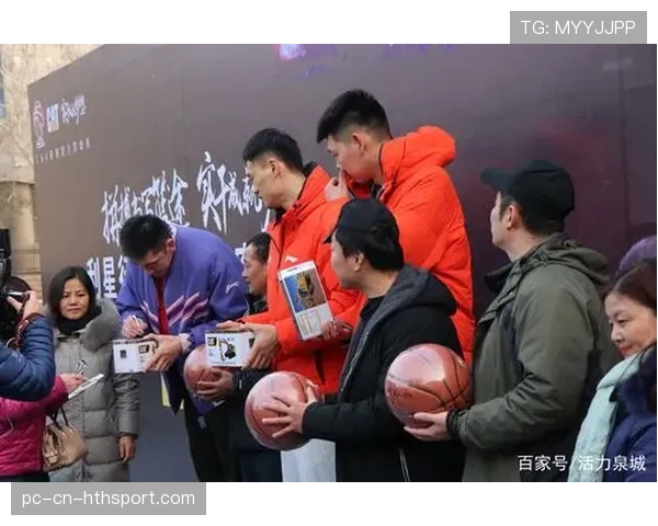 球迷区互动装置保养与投诉流程公布，球迷活动创意